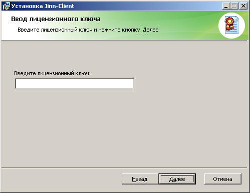 Lk budget gov ru сертификат сервера не прошел проверку сертификат содержит неподдерживаемые